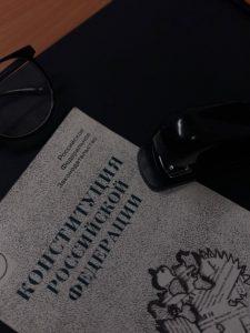 Договор купли продажи с залогом