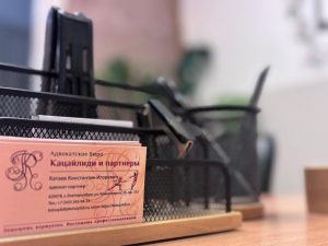 Юридическое сопровождение производства