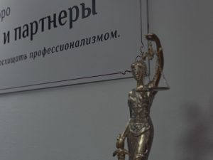 Неустойка по договору займа