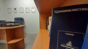 Отличия адвоката по назначению и по соглашению