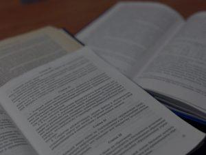Претензия по договору возмездного оказания услуг
