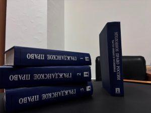 Проверка договора уступки права требования