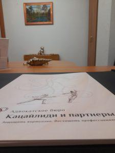 Споры и запреты по дипфейкам