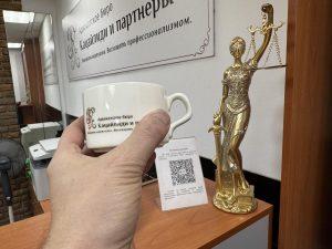 Возврат товара по договору поставки