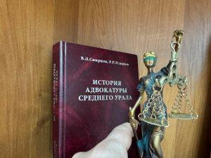 Чем отличается апелляция от кассации