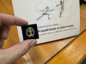Дебиторская задолженность в процедуре банкротства