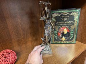 Договор лизинга в банкротстве