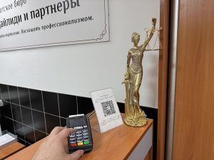 Изменение договора хранения