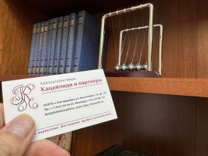 Мировое соглашение по алиментам