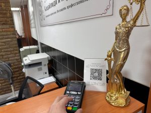Составление обращения депутату
