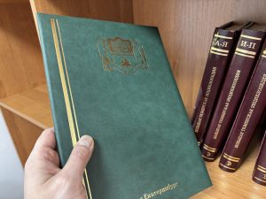 Споры с Федеральной пробирной палатой