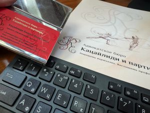 Срок обжалования решения по гражданскому делу