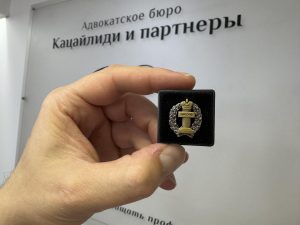 Взыскание недоимки налоговым органом