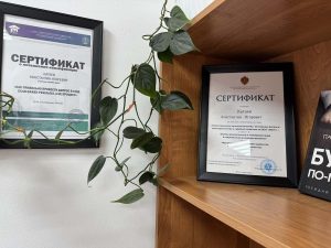 Жалоба в Россельхознадзор РФ