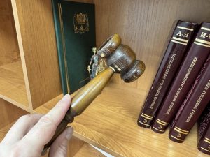 Жалоба в Ростехнадзор