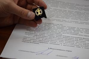 Жалоба в Верховный суд РФ по административному делу