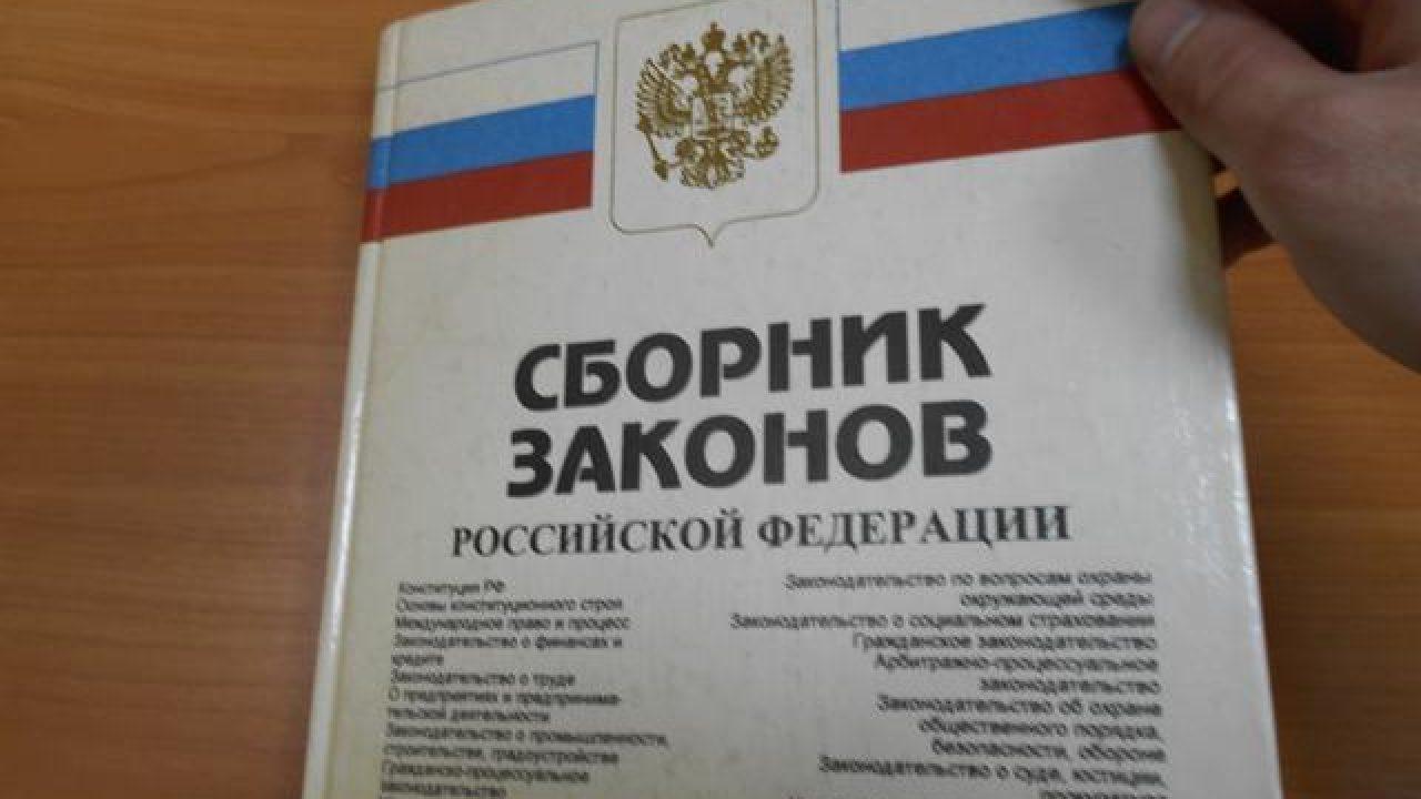 Проверка автомобиля на юридическую чистоту: помощь адвоката