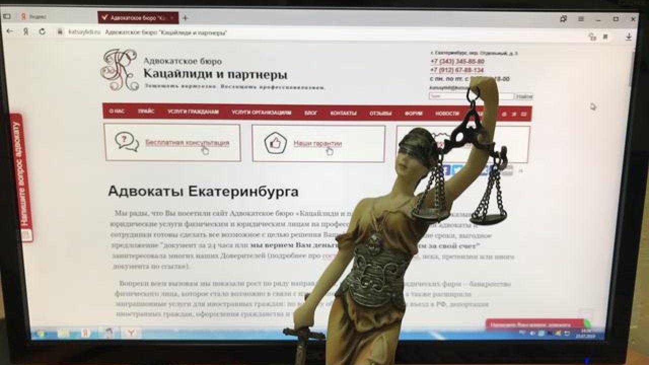 Взыскание агентского вознаграждения: помощь адвоката