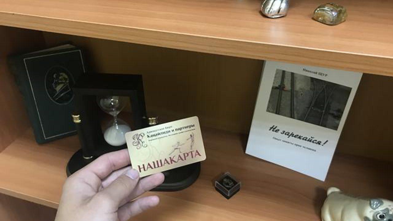 Некачественный ремонт застройщика: помощь адвоката