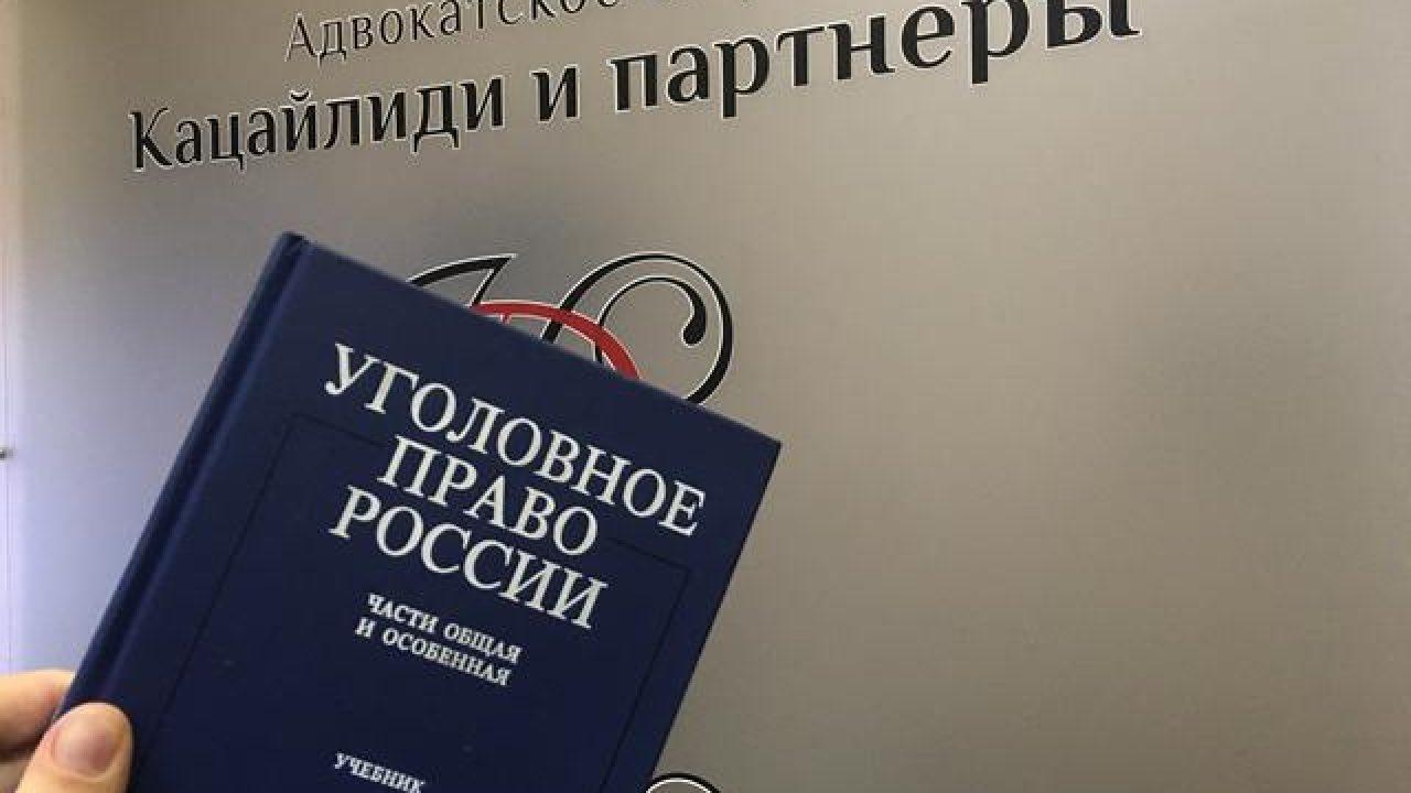 Допрос следователем: порядок, время, помощь адвоката