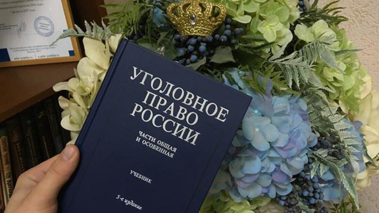 Покушение на кражу: наказание, приговор, защита адвокатом