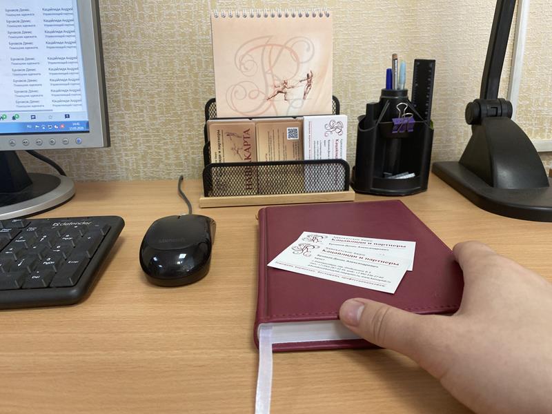 Образец иска о взыскании процентов по 395 ГК РФ: помощь адвоката