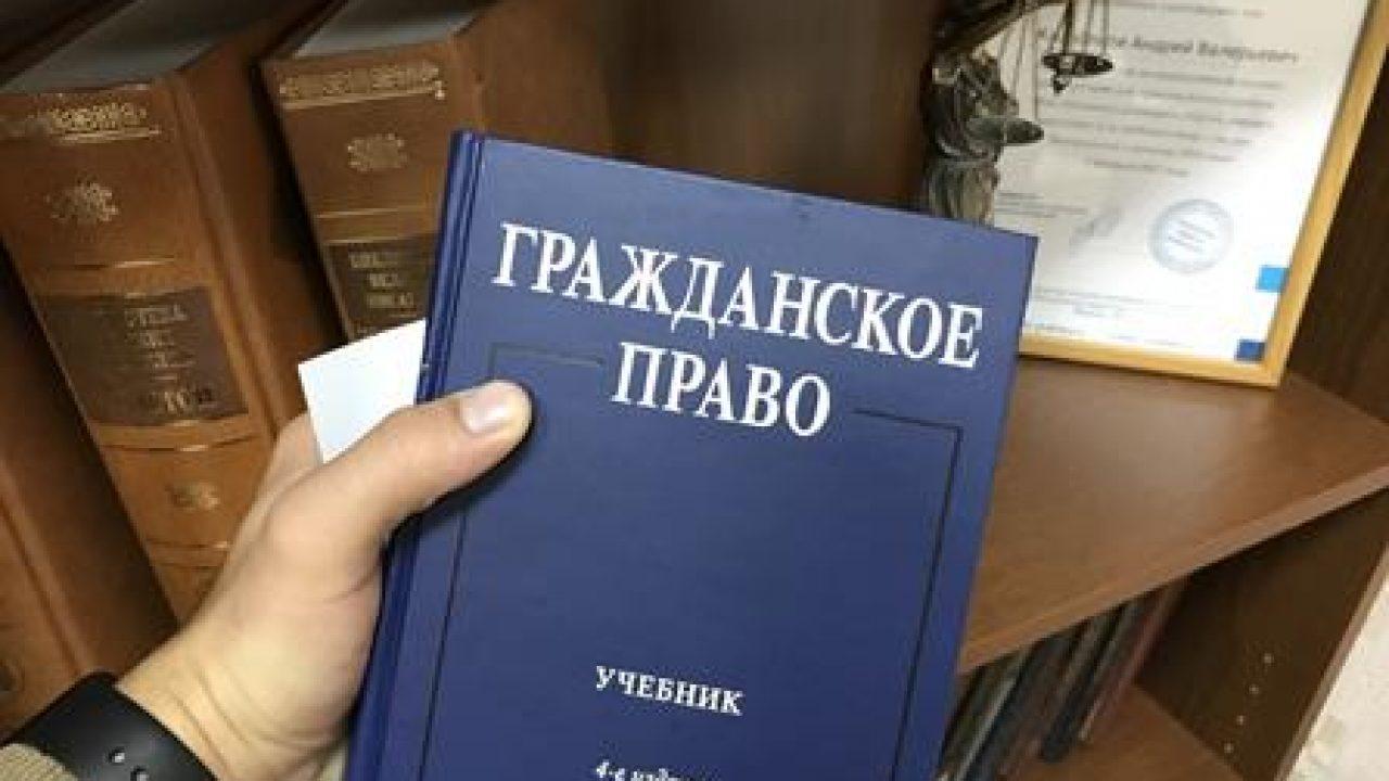 Споры арендатора и арендодателя квартиры: помощь адвоката