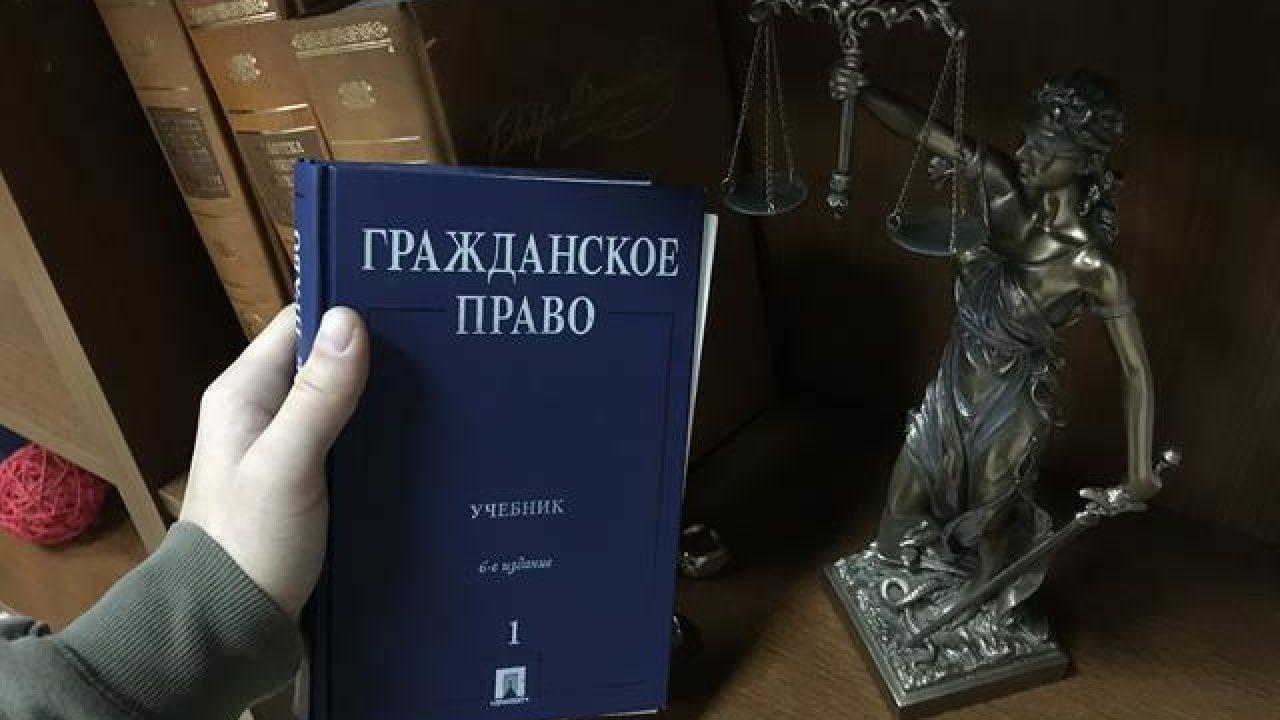 Образец иска потребителя к ломбарду: помощь адвокату