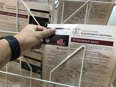 Исковое заявление в суд на строительство дома