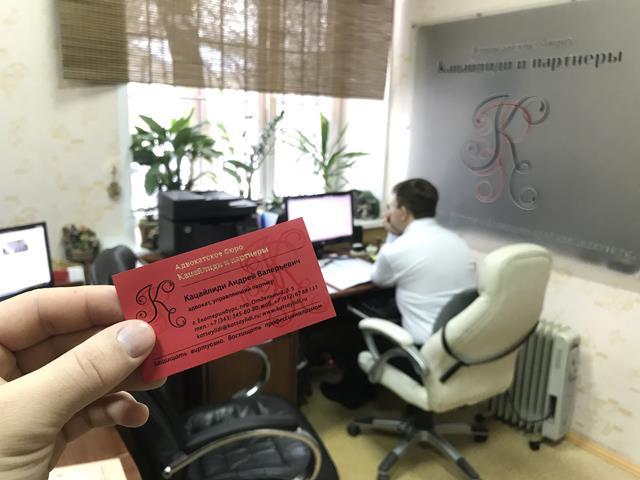 Образец иска об исключении имущества из описи: помощь адвоката