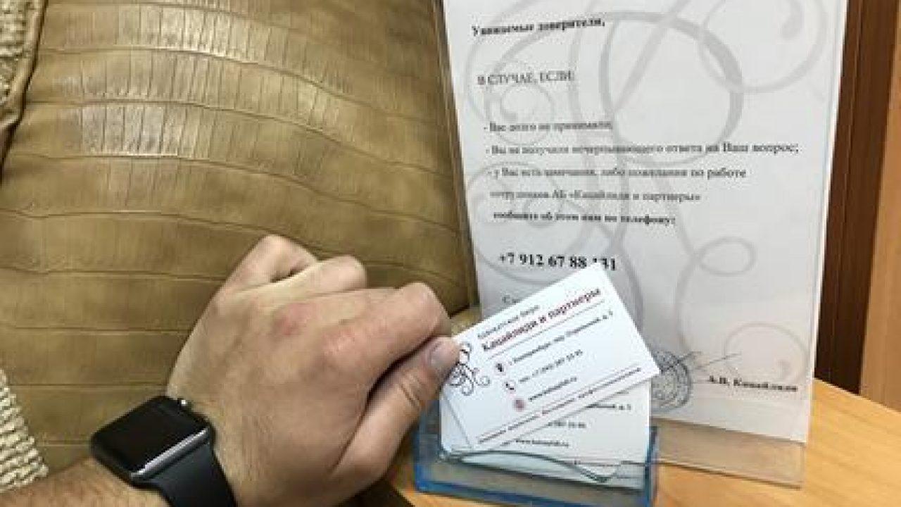 Образец заявления о процессуальном правопреемстве по ГПК РФ