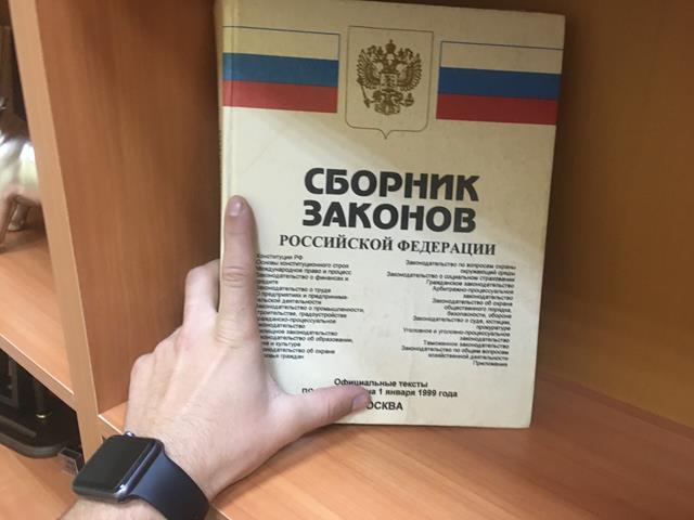 Образец заявления о включении в реестр кредиторов помощь юриста