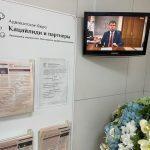 Жалоба на отказ в возбуждении уголовного дела по ст. 177 УК РФ