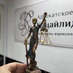 Возражения на кассационную жалобу по ГПК РФ