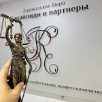 Исковое заявление о предоставлении жилья