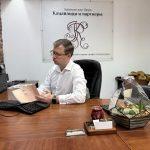 Изъятие за коммерческую партию