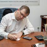 Конфискация груза на таможне