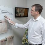 Порядок процедуры воссоединения семьи в России