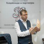 Заявление на возврат паушального взноса