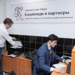 Заявление об установлении национальной принадлежности