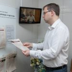 Реструктуризации задолженности