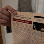 Как наши адвокаты доказали незаконное бездействие в части проведения ВВК