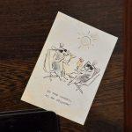 Ранение военнослужащего