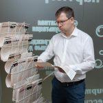 Жалоба на таможню по факту изъятия товара