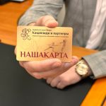 Снижение административной ответственности