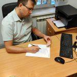 Возврат паушального взноса