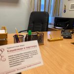 Взыскание договорной неустойки