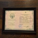 Жалоба прокурору по ст. 318 УК РФ