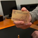 Обстоятельства отягчающие административную ответственность