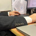 Адвокат по экстремизму